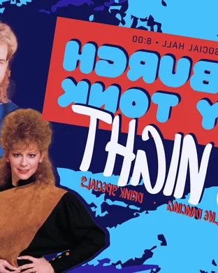 90s Country Night: Western Rewind