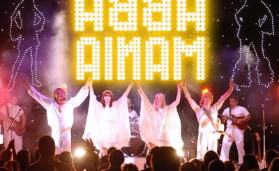 ABBA Mania