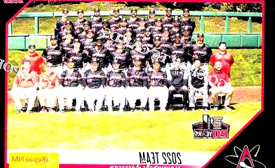 Albuquerque Isotopes