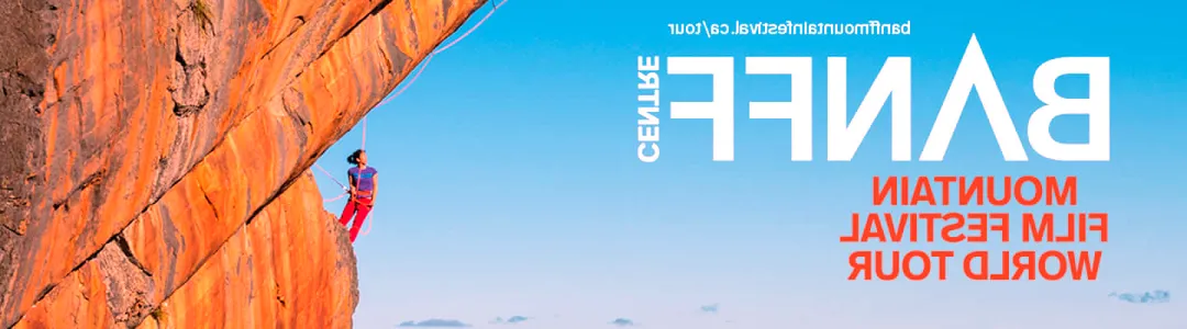 Banff Centre Mountain Film Festival World Tour