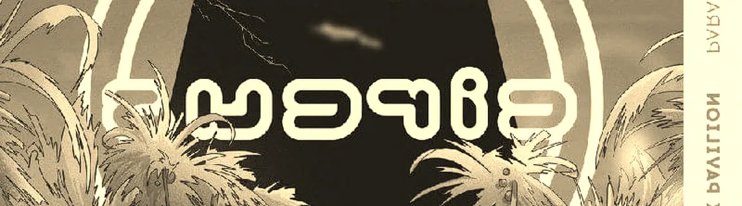 Flux Pavilion