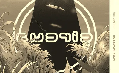 Flux Pavilion