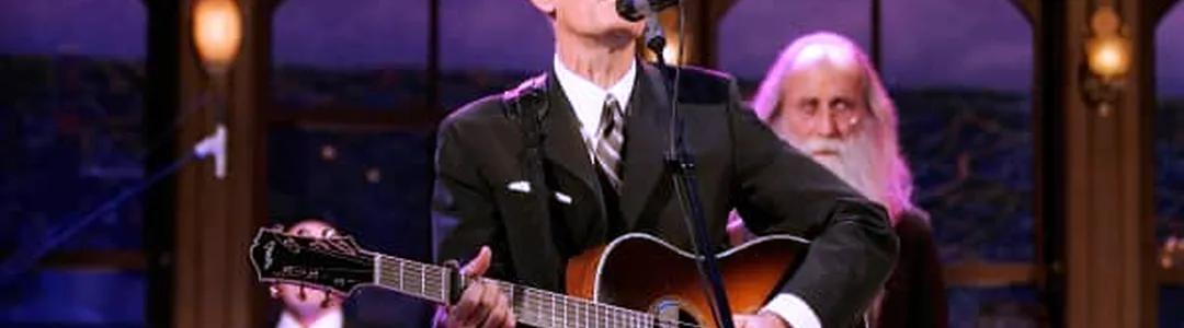 Lyle Lovett