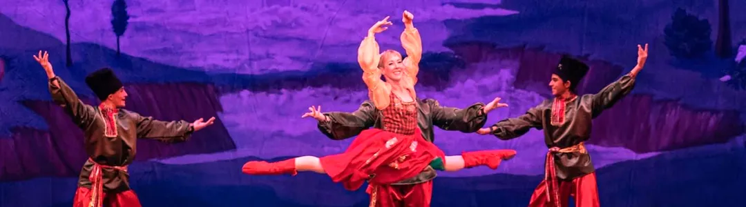 New Mexico Ballet Company