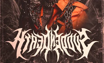 Svdden Death