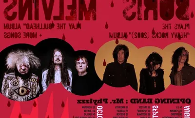 The Melvins
